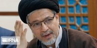 بالاترین حقوق در آمریکا متعلق به متخصصان علوم انسانی است