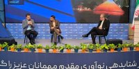 ضرورت بازبینی سرفصل‌های فعالیت مرکز شتابدهی نوآوری