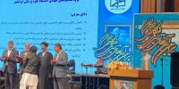 تندیس فداکاری برای ۴۱ فرد و گروه‌ دانشجویی/خادم شاهچراغ «شخصیت فداکار» شد