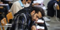 ۲۱ تا ۲۴ آبان؛ مهلت مجدد ثبت‌نام آزمون دکتری ۱۴۰۴