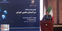 سیر نزولی انتشار مقالات در مجلات برتر دنیا یک زنگ خطر است