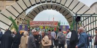 تولید دو ماده سازگار با محیط برای حذف مواد سمی رنگ‌زا از پساب