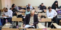 ۴۶۵ هزار نفر در آزمون کارشناسی ارشد ناپیوسته ثبت‌نام کردند/فردا آخرین مهلت