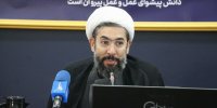 تقویت دولت و روسای دانشگاه‌ها از ضروریات است