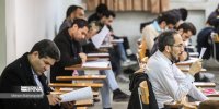 آمار نهایی نام‌نویسی آزمون‌های ارشد و دکتری ۱۴۰۴ اعلام شد