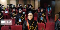  ۱۱۰ هزار دانشجوی بین المللی در دانشگاه های ایران مشغول تحصیل هستند  
