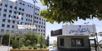 رئیس مرکز فناوری اطلاعات دانشگاه آزاد منصوب شد
