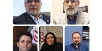 اعضای حقوقی شورای نخبگان منصوب شدند