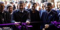 آزمایشگاه نسل چهارم صنعت در دانشگاه صنعتی اصفهان افتتاح شد