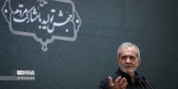 آغاز آیین اختتامیه پانزدهمین جشنواره بین‌المللی فارابی با حضور رئیس‌جمهور