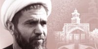 «حودنو»، بانک اطلاعات حوزه و دانشگاه رونمایی شد