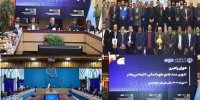 ادامه تجلیل از پژوهشگران، برگزاری جلسه شورای عتف و آمادگی برای امتحانات