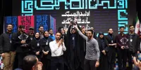 اولین المپیک بازی‌های فکری دانشجویان چگونه گذشت؟