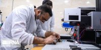 پوشش بیمه‌ تکمیلی فعالان دانش‌بنیان گسترش می‌یابد