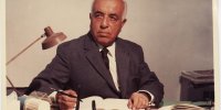 گرامیداشت «حسین گل‌گلاب»؛ ادیب و گیاه‌شناس و نامگذاری تالاری به نام وی 