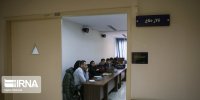 امکان معافیت دانشجویان ممتاز دکتری از آزمون جامع فراهم شد
