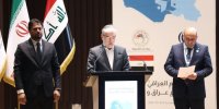 هفته علم ایران و عراق گامی مهم برای تعمیق همکاری‌های بلندمدت است