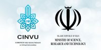 نخستین سکوی تبادل دانش جهان اسلام راه‌اندازی می‌شود