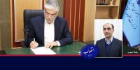 رئیس موسسه استنادی و پایش علم و فناوری جهان اسلام منصوب شد