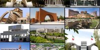 اخبار کوتاه دانشگاهی ۲۹ بهمن‌ماه
