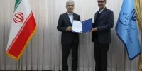 معاون آموزشی وزارت علوم منصوب شد 