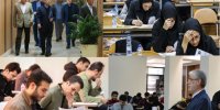 از پیگیری ماجرای قتل دانشجو تا برگزاری آزمون کارشناسی ارشد و دکتری