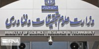 رفتار مسئولانه آموزش عالی در قتل خالقی، الگوی مجموعه مدیریت کشور قرار گیرد