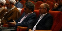 همایش علمی برای بررسی اندیشه رهبر انقلاب در گستره خانواده
