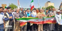 فیلم | جمعه‌های خشم اهواز در حمایت از مردم مظلوم غزه