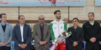 فیلم | آیین استقبال از تکواندوکار قهرمان زنجانی