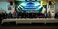 تجلیل رهبران ادیان توحیدی از شهید حسن نصرالله
