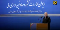 پزشکیان: از بحران‌های تحمیلی دشمن با قدرت بیرون می‌آییم