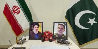 دفتر یادبود دبیرکل شهید حزب الله در پاکستان گشوده شد