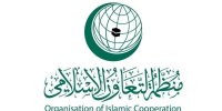 سازمان همکاری اسلامی در نیویورک تجاوز رژیم اسرائیل علیه ایران را محکوم کرد