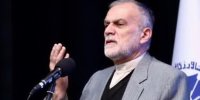 معاون وزیر خارجه: با عضویت در پیمان های منطقه ای مسیر رونق اقتصادی هموار شده است