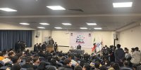پاسخ مثبت معاون رییس جمهور به درخواست دانشجویان ارومیه‌ای برای بازدید از صنایع هسته‌ای