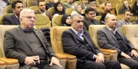 هفتمین کنفرانس سنجش و ایمنی پرتوهای یونساز و غیریونساز آغاز شد