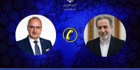 تاکید وزرای خارجه ایران و کرواسی بر توسعه روابط دو کشور در گفت وگوی تلفنی