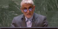 سفیر ایران: جامعه جهانی رنج مردم ایران را در مبارزه با تروریسم به رسمیت بشناسد
