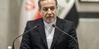عراقچی: افراد زیرک به جای «فشار حداکثری»، «عقلانیت حداکثری» را انتخاب می‌کنند