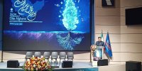 امکان ثبت شرکت و جذب سرمایه برای فناوران افغان در ایران فراهم شد