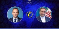 عراقچی بر اراده ایران برای تعامل با همه کشورها بر اساس احترام و منافع متقابل تاکید کرد