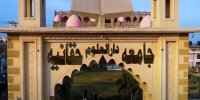 ایران اقدام تروریستی در پاکستان را محکوم کرد