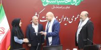 «ندا علایی» نخستین حسابرس کل زن در دیوان محاسبات شد