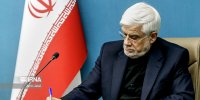 دبیرکل کمیسیون ملی یونسکو در ایران تعیین شد
