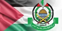 توئیت عبری صفحه رهبر انقلاب: حماس زنده است و زنده خواهد ماند