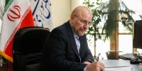 قالیباف درگذشت خواهر اسدالله بادامچیان را تسلیت گفت