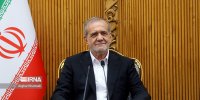 پزشکیان: با عملیاتی شدن دستاورهای اجلاس بریکس، توطئه آمریکا و همراهانش خنثی می‌شود
