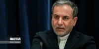 عراقچی:ایران حق ذاتی خود را برای پاسخ قانونی و مشروع به حملات رژیم صهیونیستی محفوظ می‌دارد