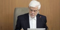 عارف درگذشت همسر استاد عبدالرحیم گواهی را تسلیت گفت